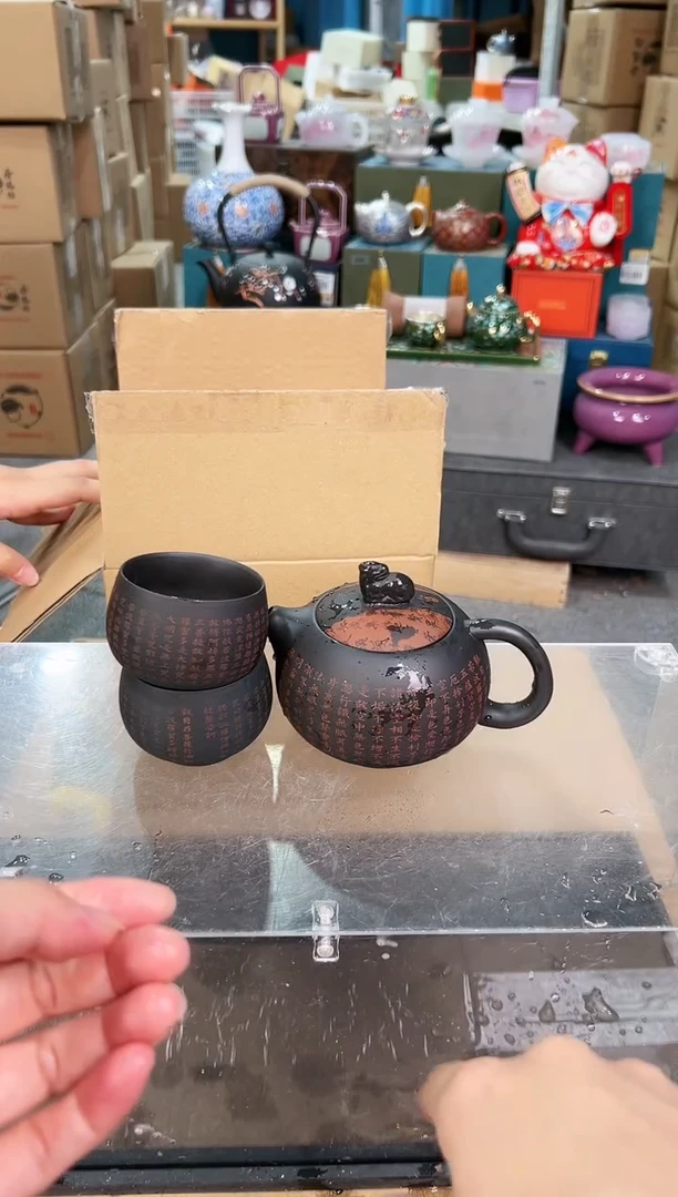 【闪购商品】其他逸尚茶器甄选链接@@zh1694