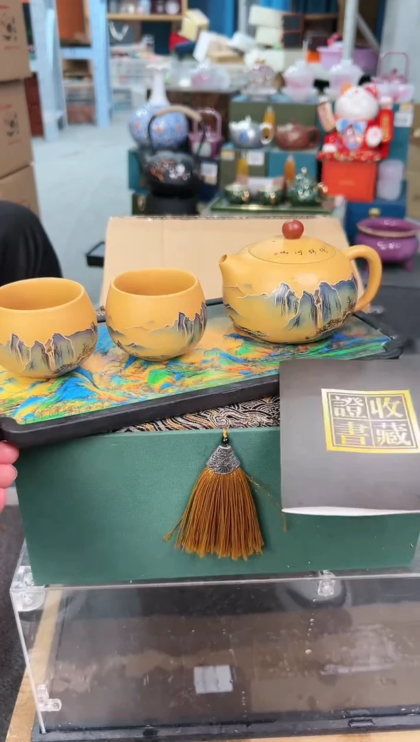 【闪购商品】其他逸尚茶器甄选链@@zh1512+e576