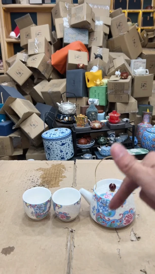 【闪购商品】其他逸尚茶器闪购福利库存@@zh1002