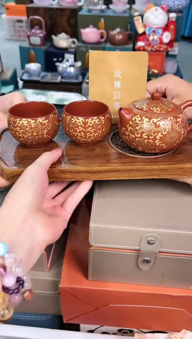 【闪购商品】其他逸尚茶器甄选链接@@zh1788