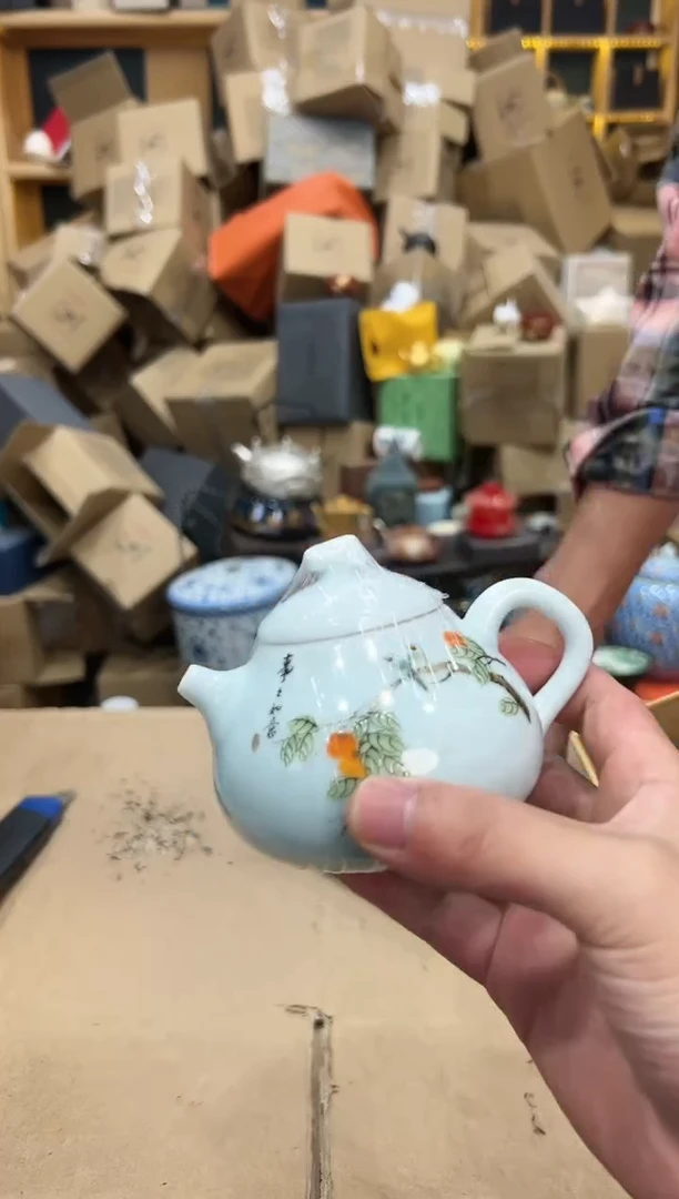 【闪购商品】其他逸尚茶器闪购福利库存@@d036