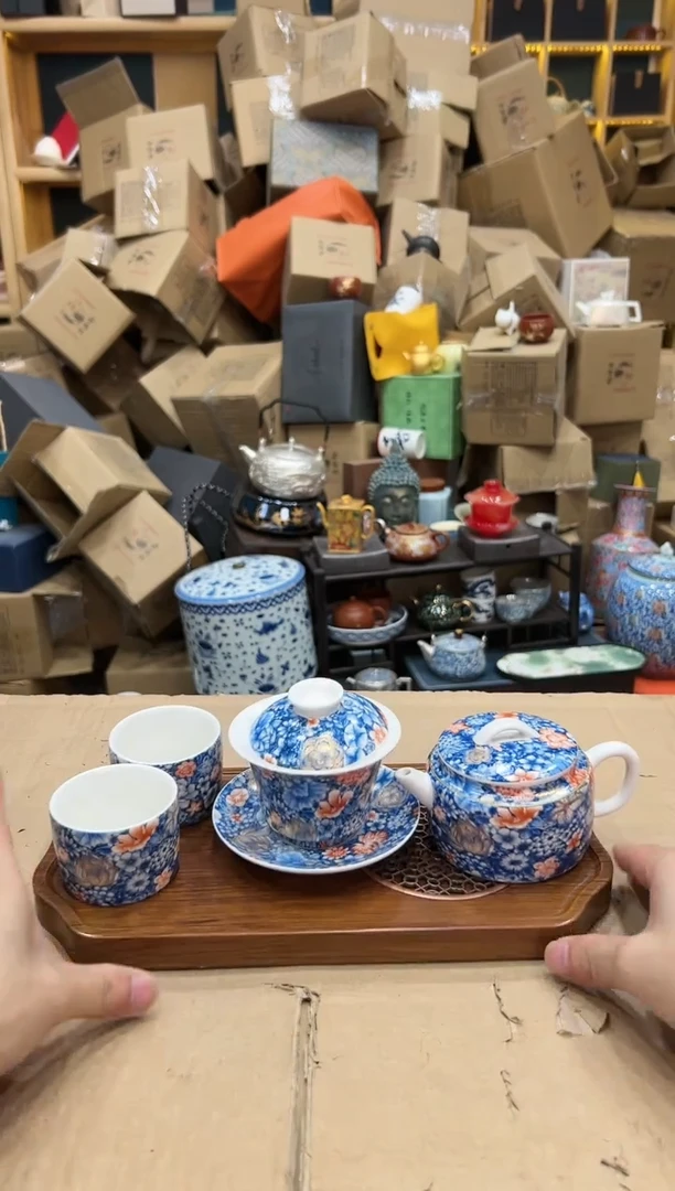 【闪购商品】其他逸尚茶器闪购福利库存@@zh1607
