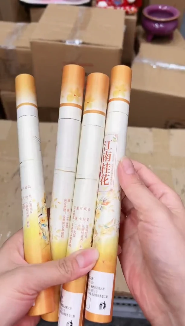 【闪购商品】其他逸尚茶器甄选链接@@999
