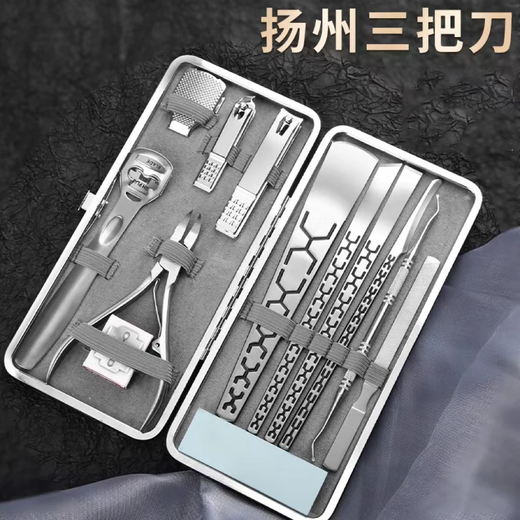 扬州三把刀技师锋钢专业修脚刀套装家用指甲刀套装套盒高档去死皮