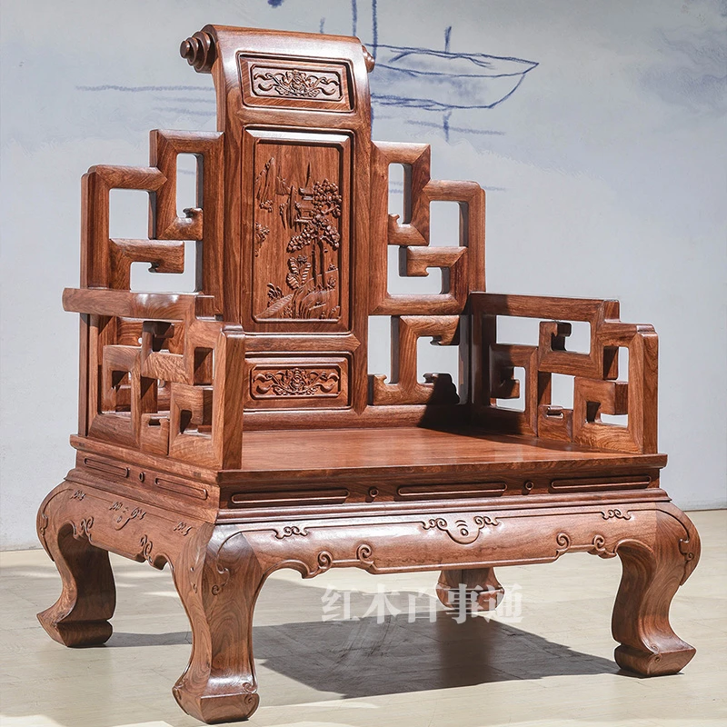 沙发家具客厅组合全实木深雕卷书山水宝座中式雕花