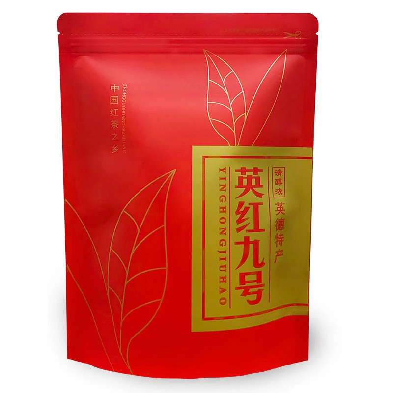 【高档袋装】广东英德红茶英红九号老树浓香型茶叶红茶1959品质佳品