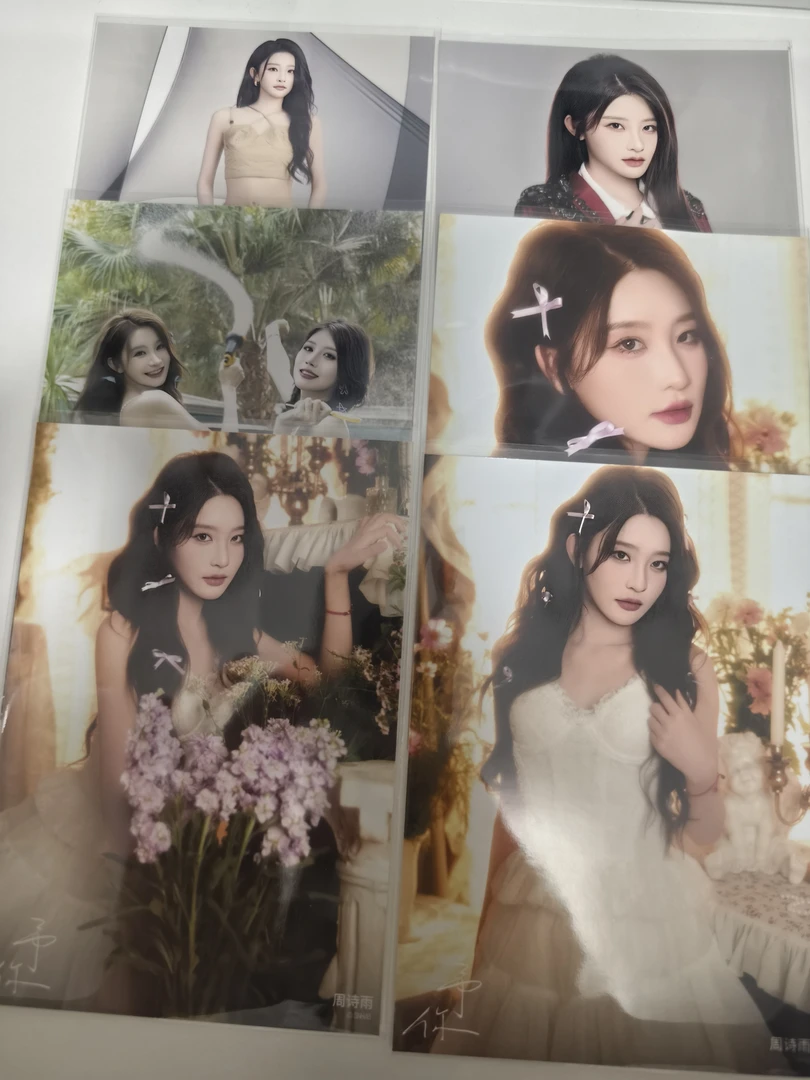 SNH48周诗雨小卡生写合集