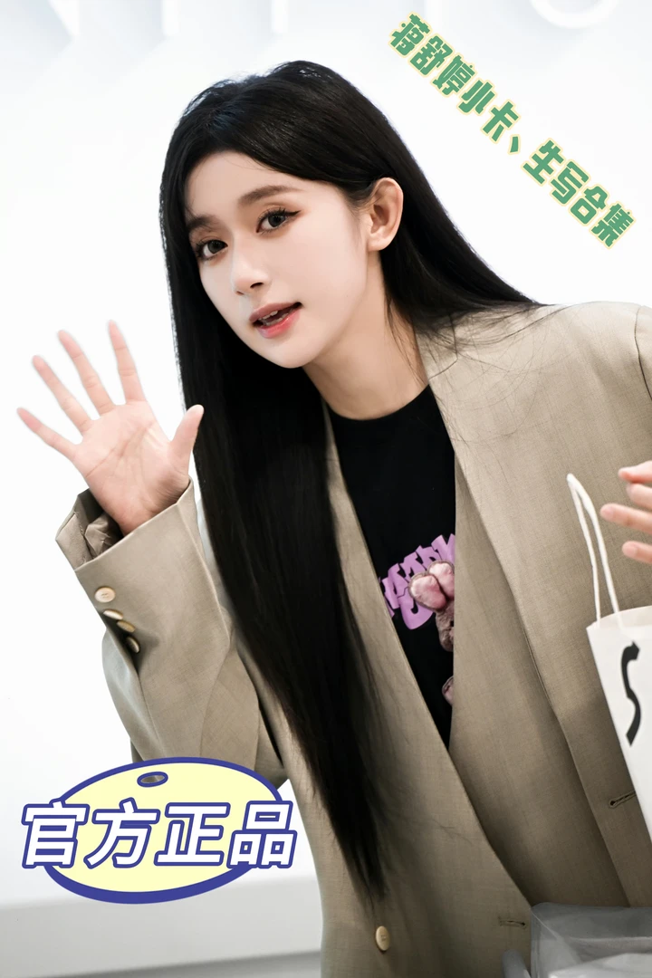 【直购】SNH48蒋舒婷小卡、生写合集