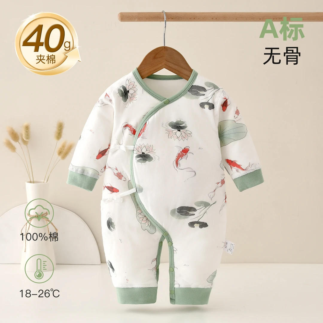 新生儿夹棉连体衣宝宝婴儿秋冬季保暖薄棉衣服40棉服爬服蝴蝶衣DL