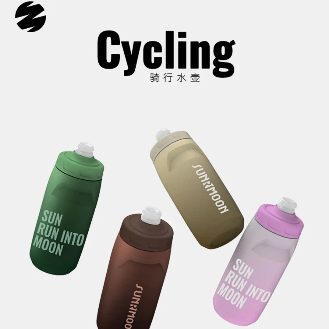 sunrimoon森瑞梦自行车骑行水壶公路车山地专用车运动挤压式水杯