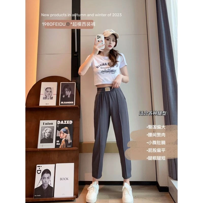 休闲百搭超模西装裤