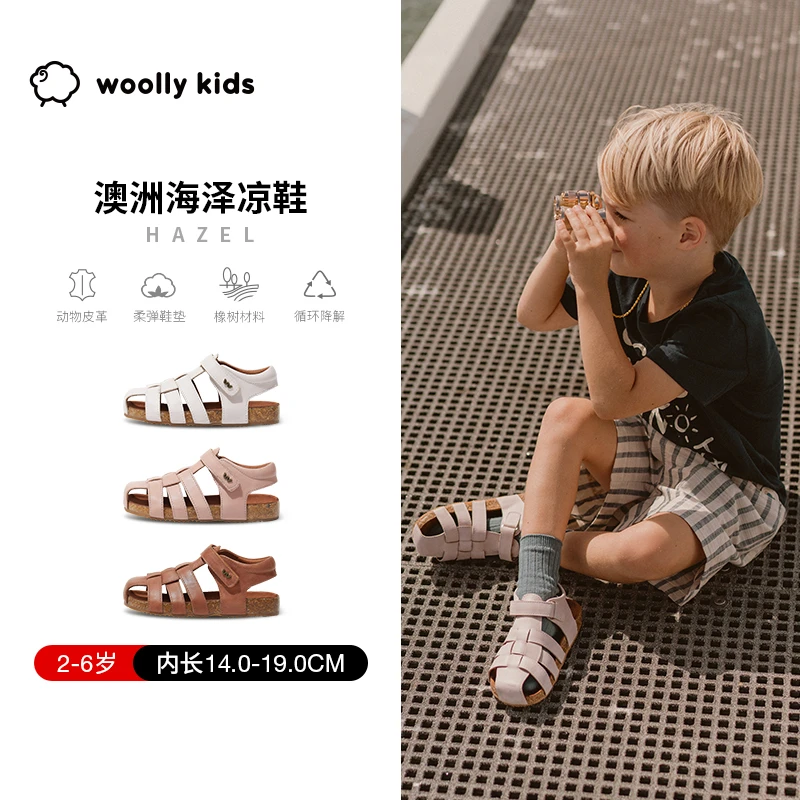 woollykids小羊沃利澳洲真皮女童公主凉鞋夏款魔术贴防滑夏季海泽