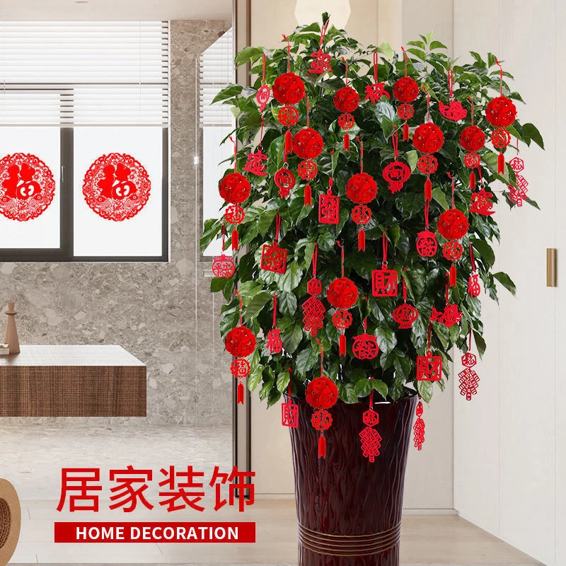 植绒小红灯笼挂饰新年春节装扮用品福字挂件过年室内盆景喜庆节日