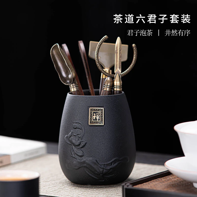 MENGFYUN/萌韵茶道六君子套装茶具配件茶道套装泡茶茶刀茶夹用品