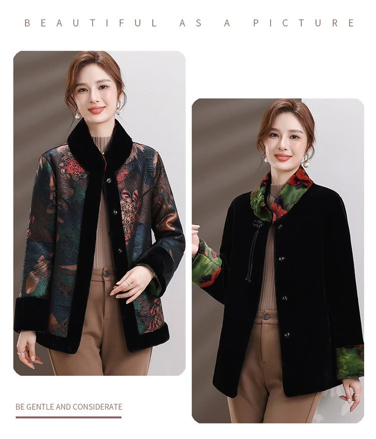 亲肤两面穿高端短款外套-1150