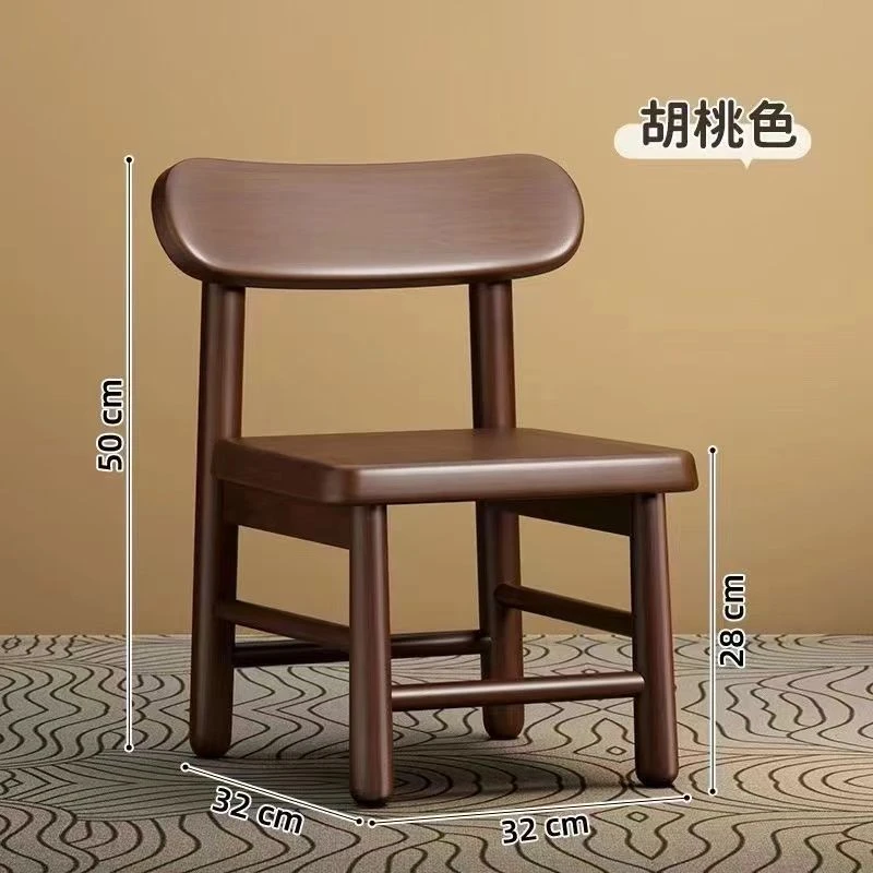实木小椅子靠背椅家用客厅清仓凳子吃饭防滑矮凳卧室换鞋复古凳子