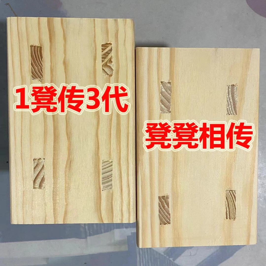 特价免安装实木小凳子矮凳凳子家用小凳子耐用儿童成人实木凳子