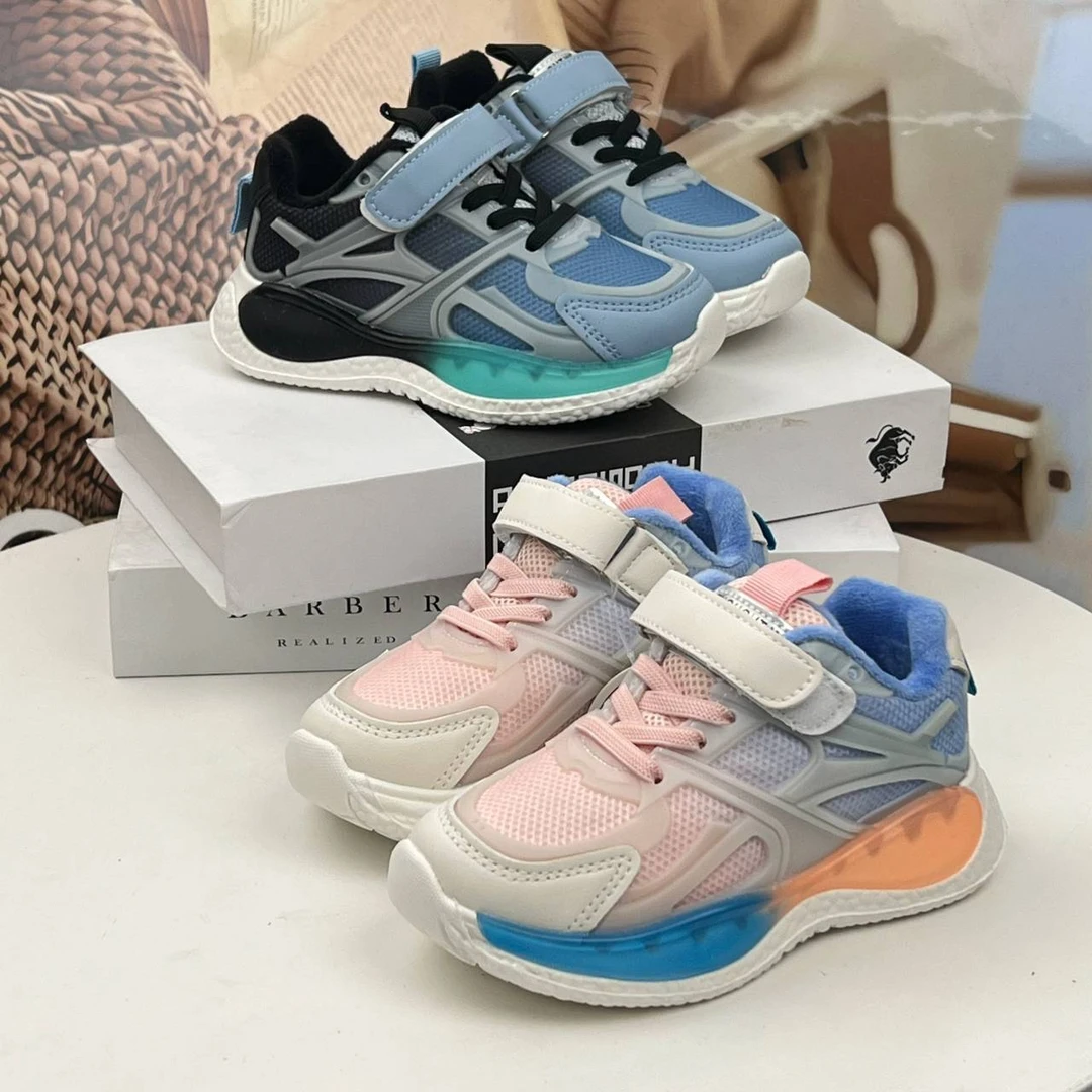 27-37码2023秋冬新款儿童时尚百搭休闲软底运动老爹鞋（W）717