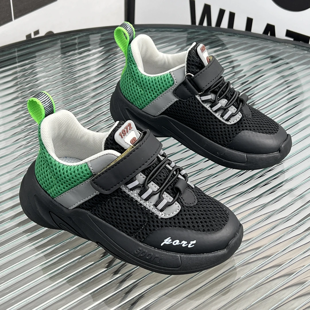 26-37码儿童春秋时尚百搭软底休闲低邦运动鞋(KKW) 8260