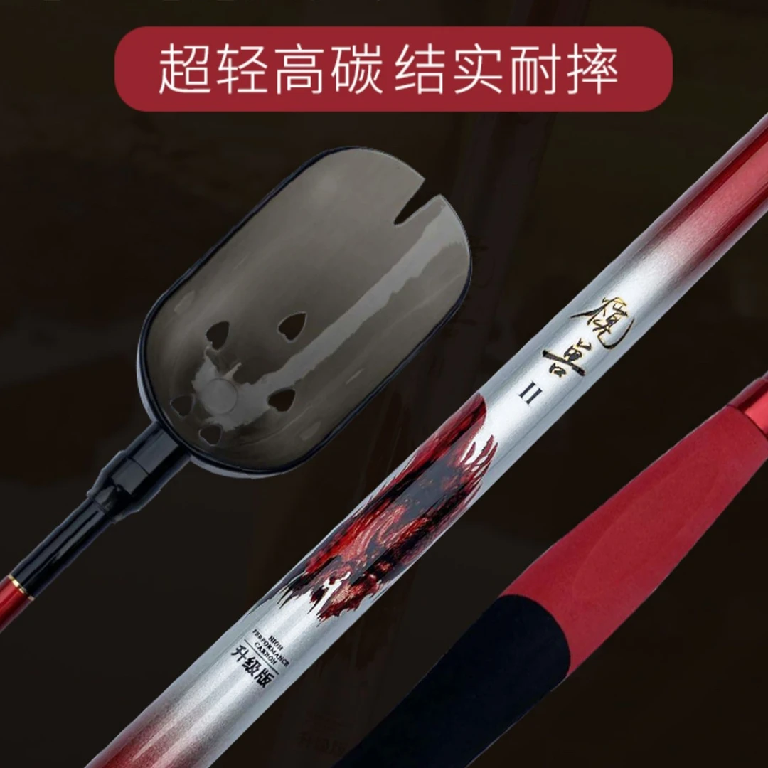 打窝勺打窝器抛线器