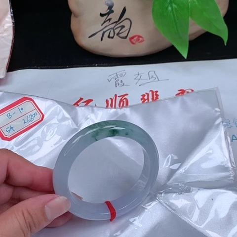 【闪购商品】翡翠手镯未镶嵌正圈53/54