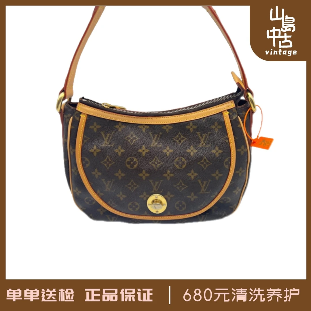 95新 LouisVuitton/路易威登 lv老花月亮金豆包 单肩斜挎包女士