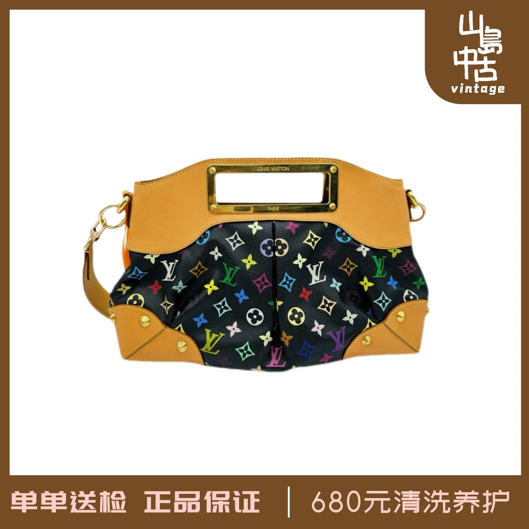 95新 LouisVuitton/路易威登 Lv黑三彩Judy手提包/单肩斜挎