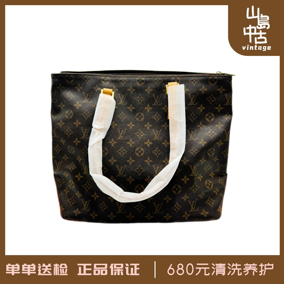 95新 LouisVuitton/路易威登 钢琴托特包单肩包/女士大号经典腋下