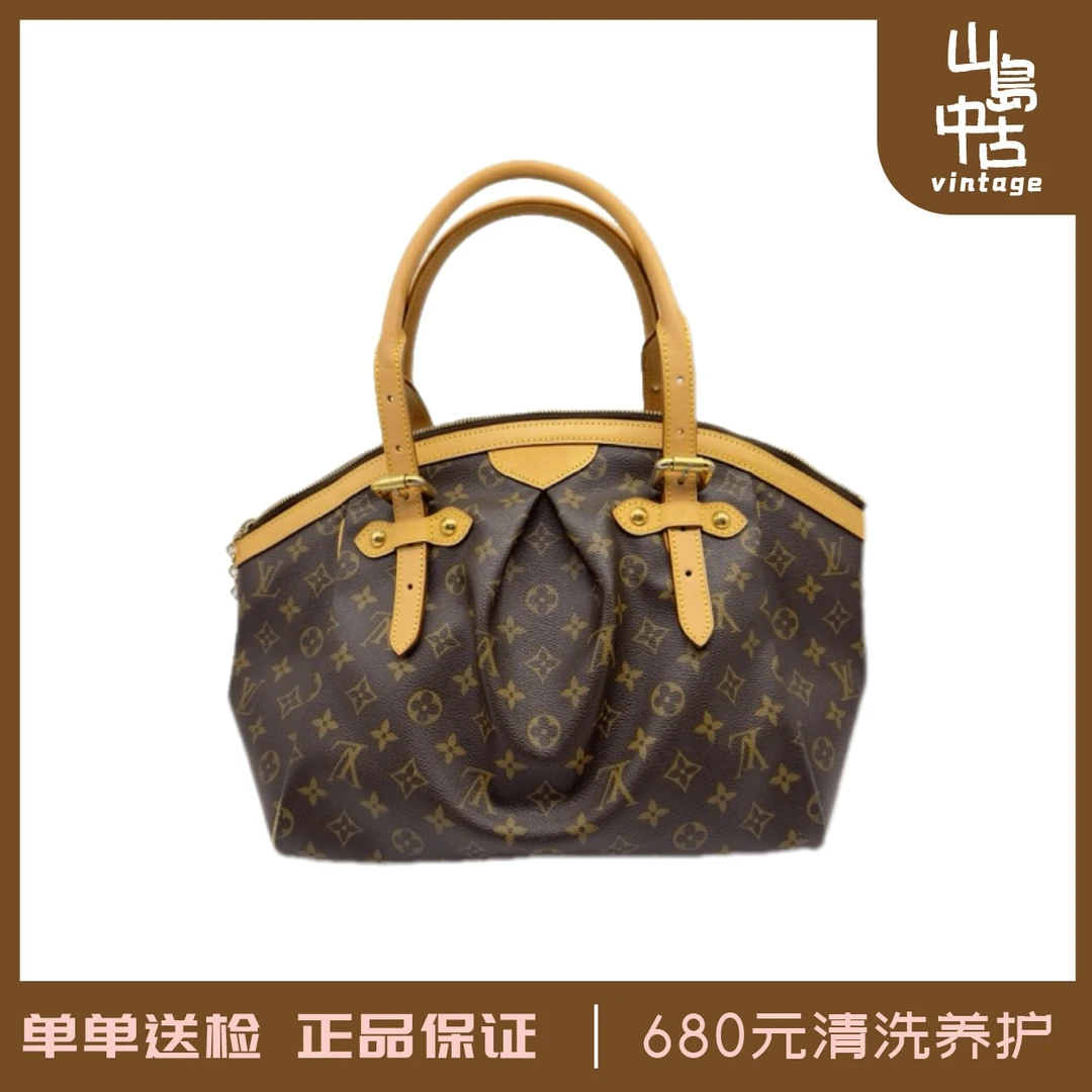 95新 LouisVuitton/路易威登 饺子包大号手提包棕色女士中古经典