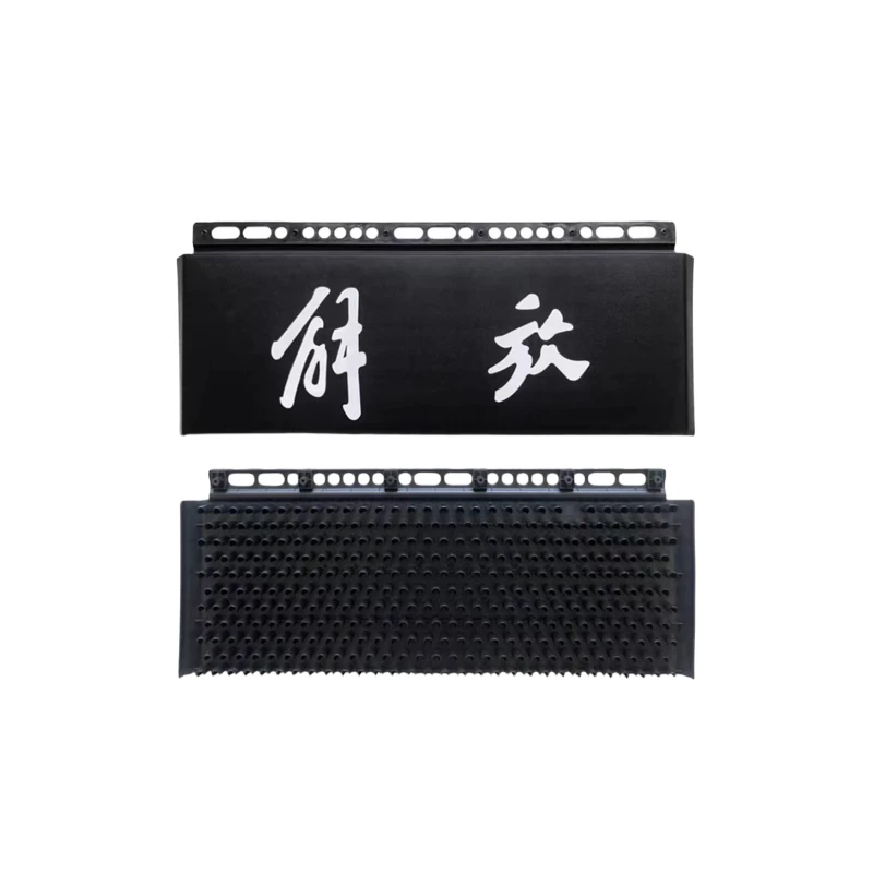 解放J6P J7原厂挡泥板解放下节带内衬总成