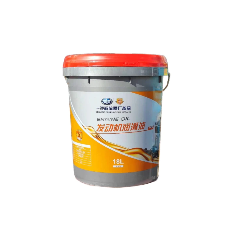 美孚五万公里长效机油 10W-40 国五
