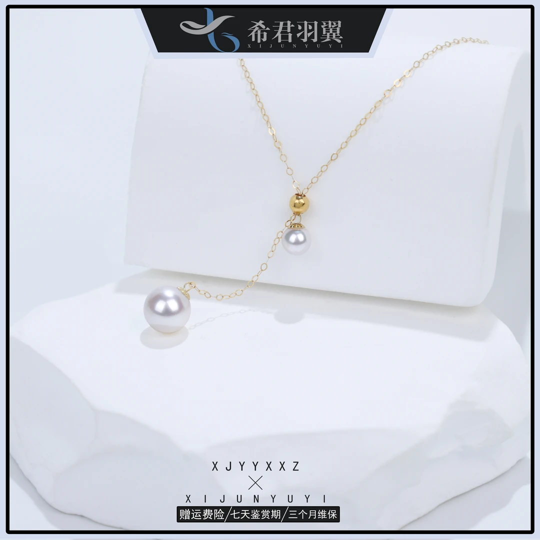 希君羽翼【真真618好物】白色双珠18k金2颗淡水珍珠项链Z289