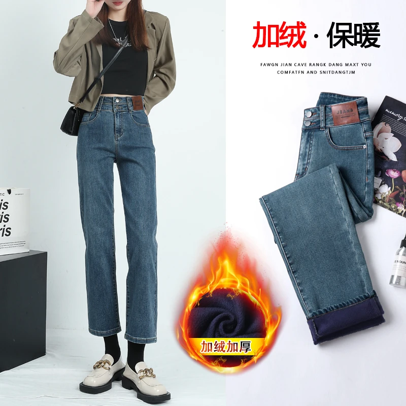 秋冬新款双扣高腰弹力小个子牛仔裤女直筒九分裤显瘦显高烟管裤