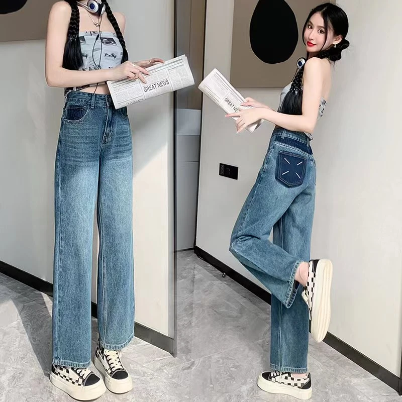 新款2023小个子高腰牛仔裤女春夏季宽松显瘦九分直筒裤子