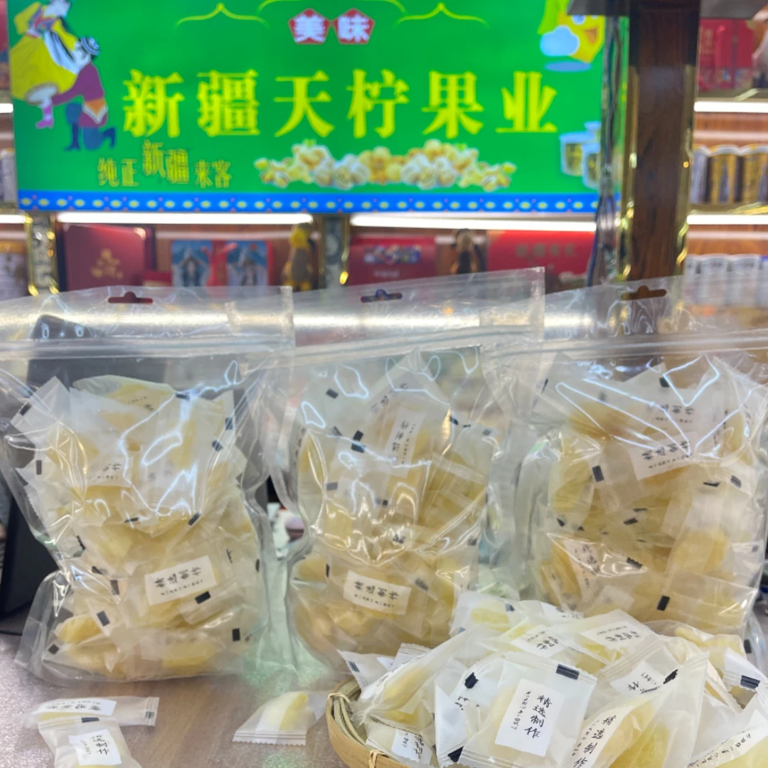 优果工坊雪梨干250g（独立包装）干咳润喉精选雪梨