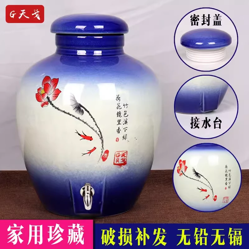 土陶老式酒坛子酒缸泡酒瓶密封空酒坛家用装酒罐不漏