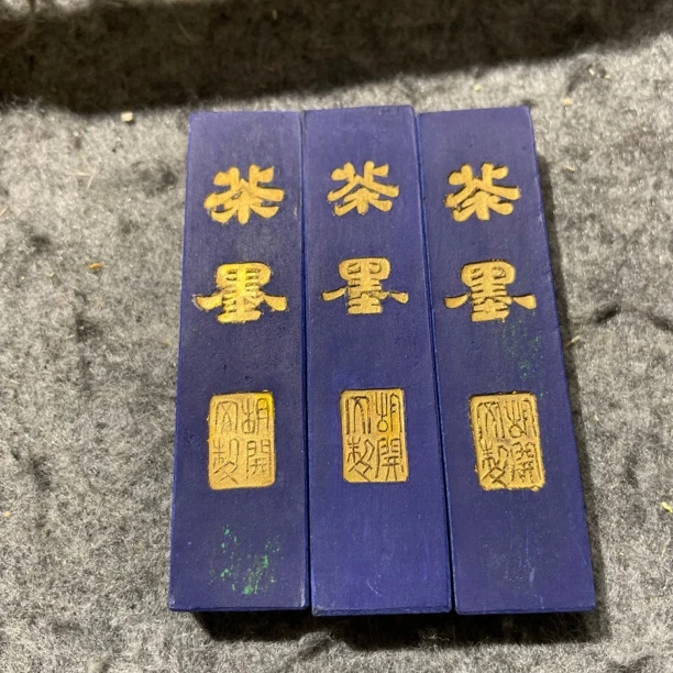 艺粟斋 八十年代 茶墨 彩墨 3条