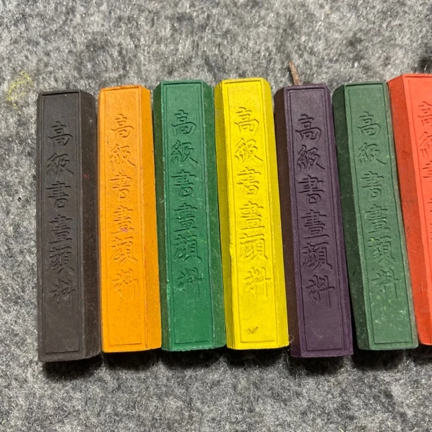 艺粟斋 高级彩墨 一徹堂定制