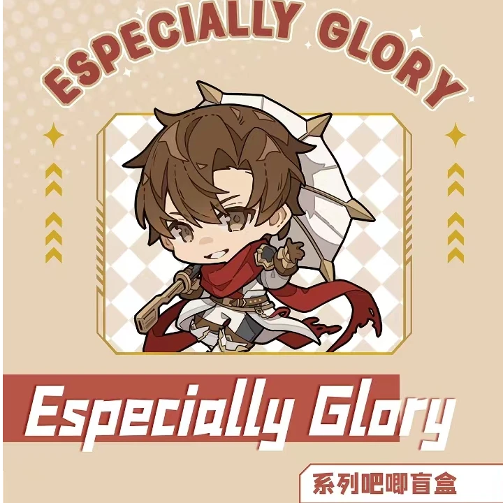 全职高手吧唧Especiallg glorg系列