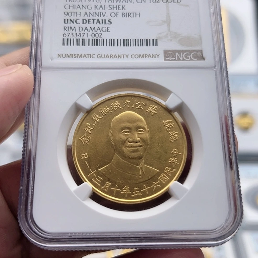 【闪购商品】金G****