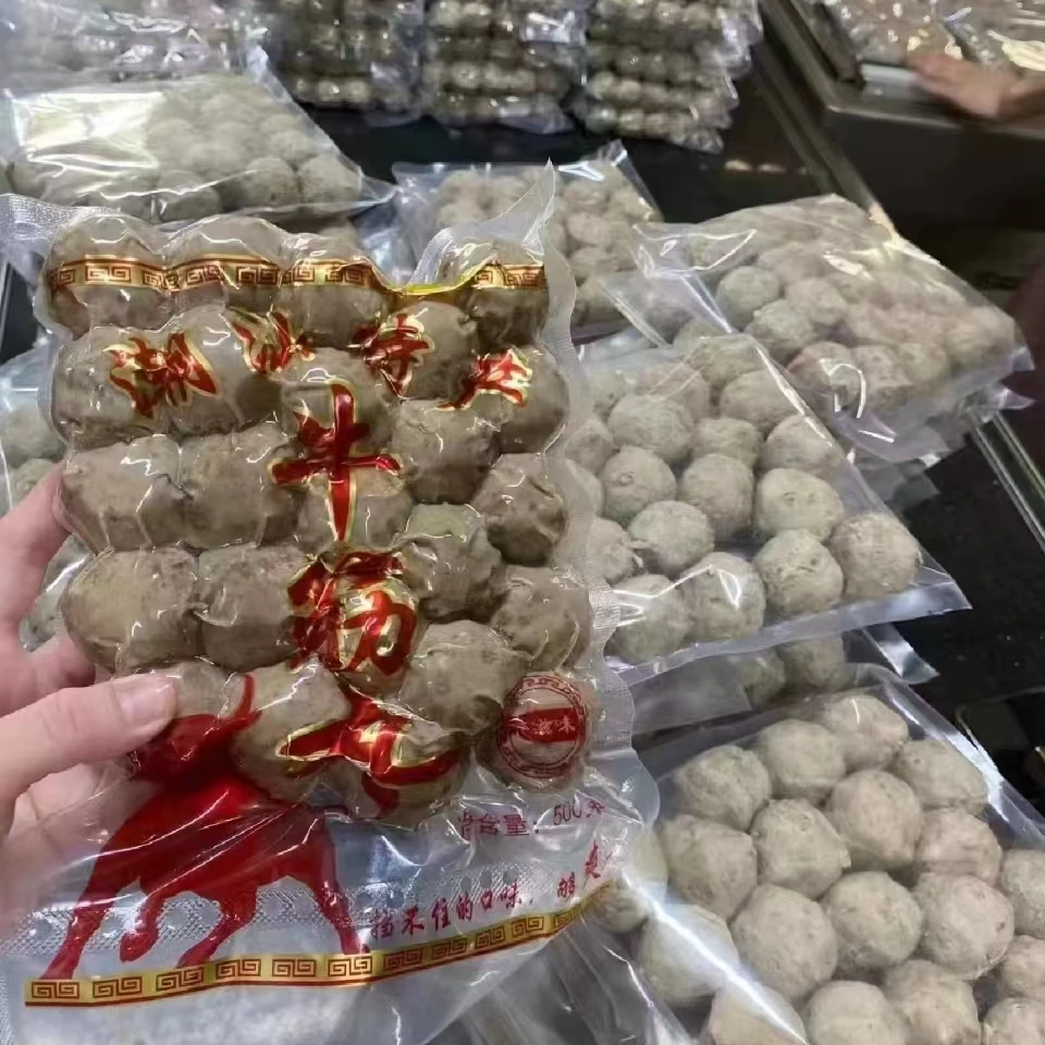 正宗潮汕手打牛筋丸1袋