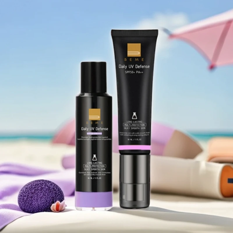 蓓慕BEME妆前隔离霜遮瑕三合一素颜乳霜提亮肤色 SPF50/pa+++