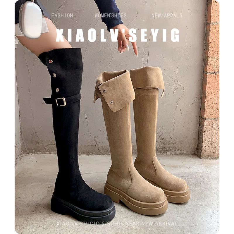 美拉德粗腿骑士靴胖mm女厚底高筒靴过膝长靴大筒围长筒大码女靴子