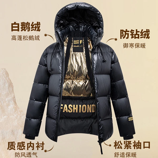 【小扬哥推荐】黑金鹅绒羽绒服男冬季年冬季新款长款保暖质感男士