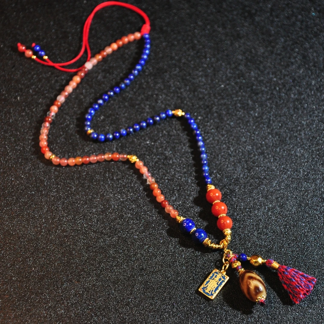 合金吊坠 【龙老板】2025 乙巳年泽火革卦起势阵A0840077