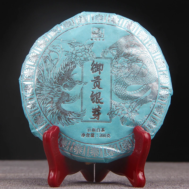 2021年云南白茶御贡银芽单芽月光白饼茶白毫银针古树茶200g/饼