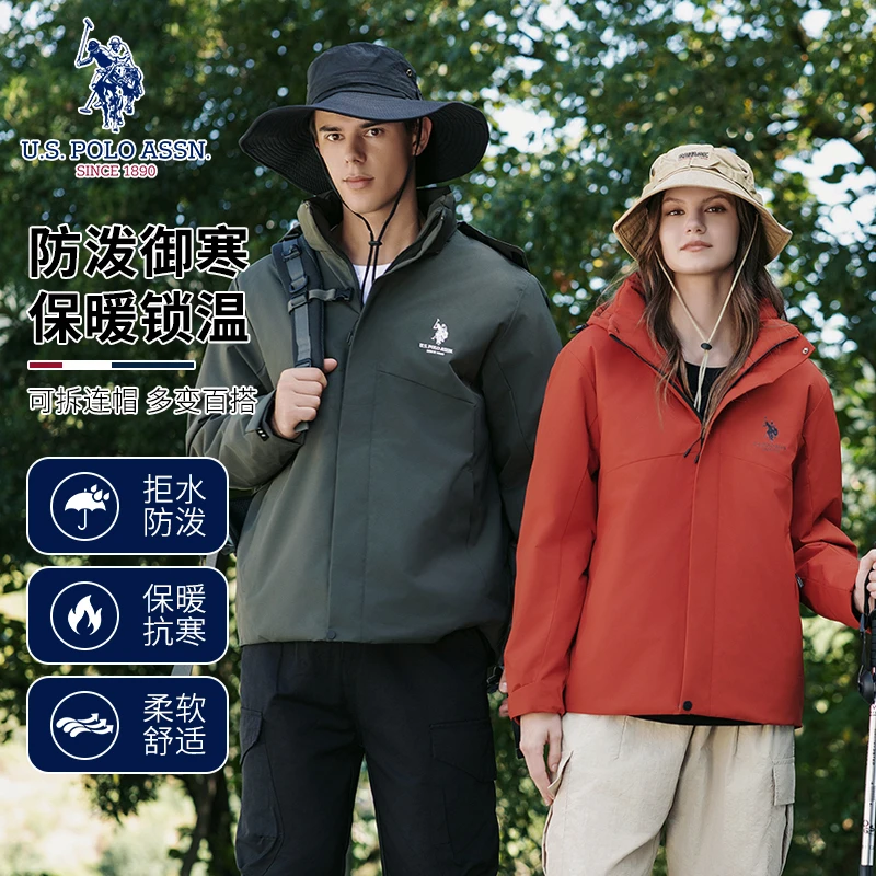 冲锋棉服户外保暖男款休闲情侣防水防风防油秋冬石墨烯大码男棉服