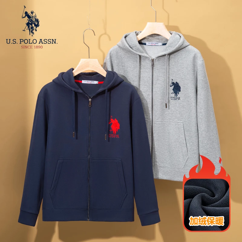 冬季加绒开衫外套连帽拉链春秋加厚男士宽松休闲百搭刺绣上衣男装