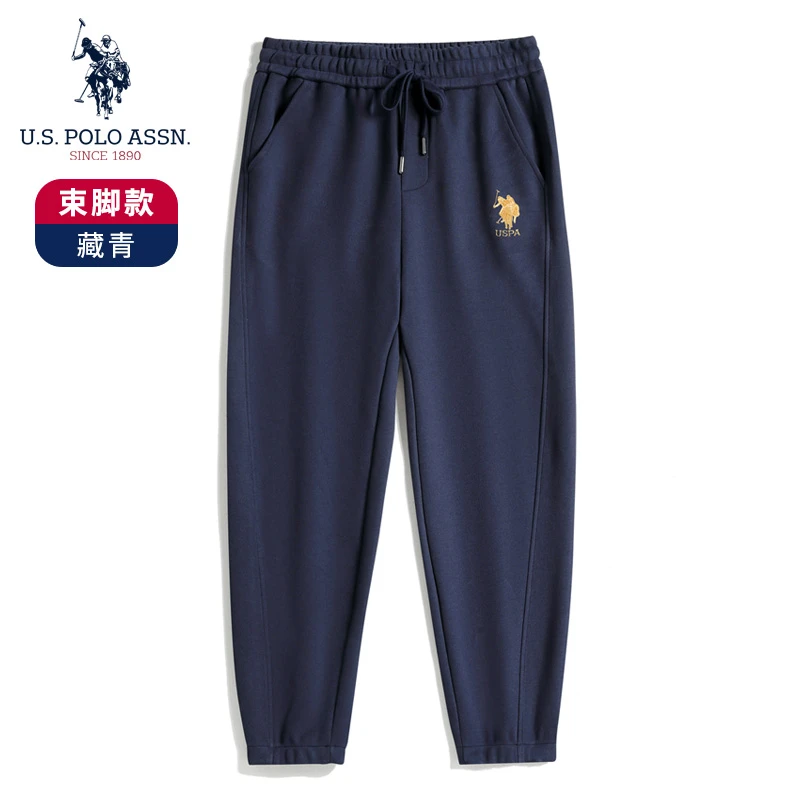 676束脚口春秋男士束脚卫裤运动裤百搭宽松高档加厚休闲裤针织