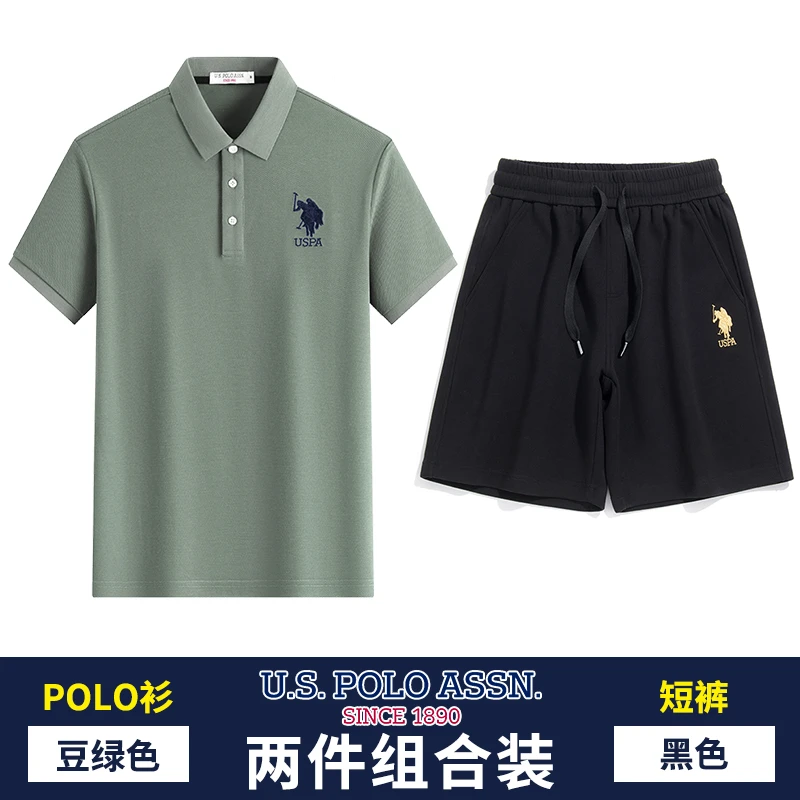 POLO衫短裤套装夏季男士翻领运动休闲POLO衫时尚百搭短袖五分裤
